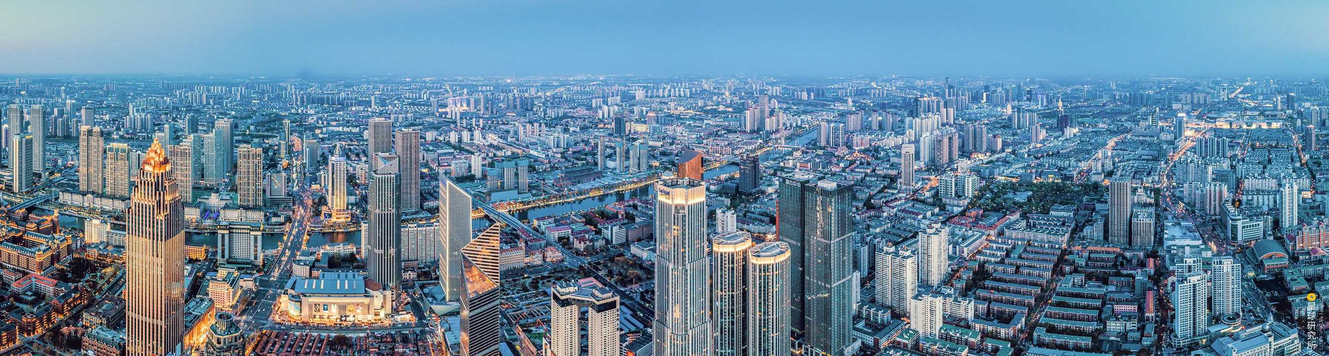 天堃迦南，提供专业定制天津落户方案
